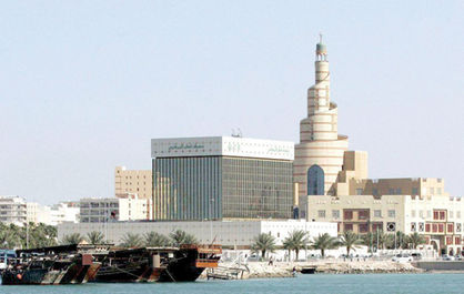 اقتصاد گردان