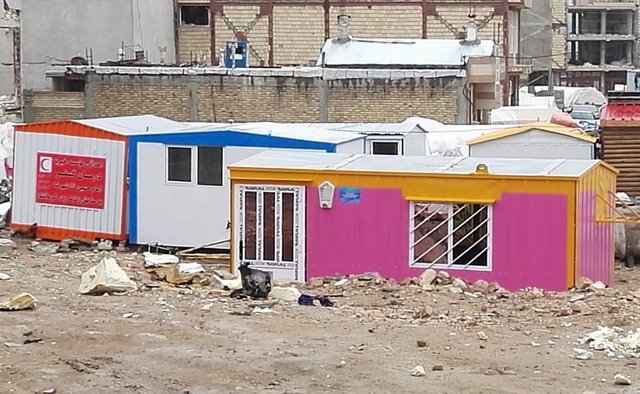 اقتصاد گردان