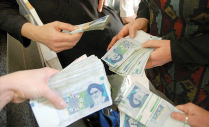 اقتصاد گردان اقتصاد گردان