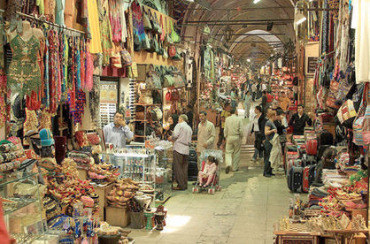 اقتصاد گردان