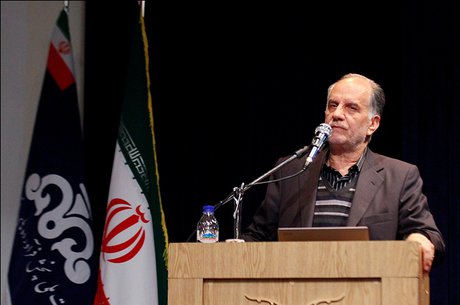 اقتصاد گردان اقتصاد گردان