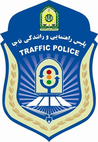 اقتصاد گردان اقتصاد گردان