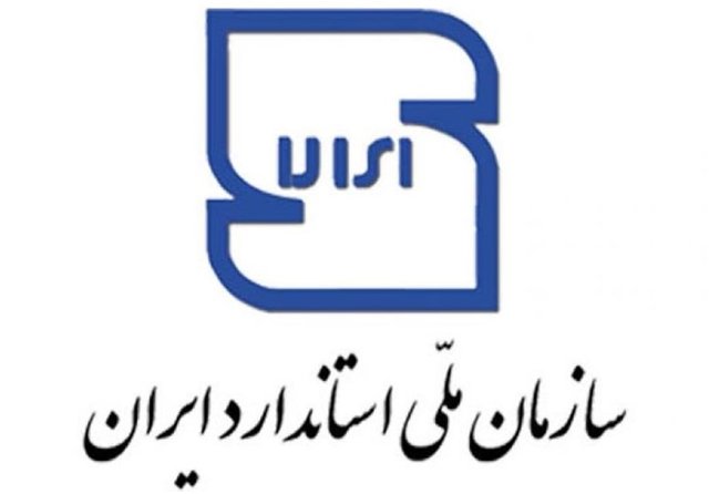 اقتصاد گردان اقتصاد گردان