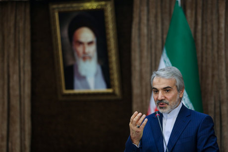 اقتصاد گردان اقتصاد گردان