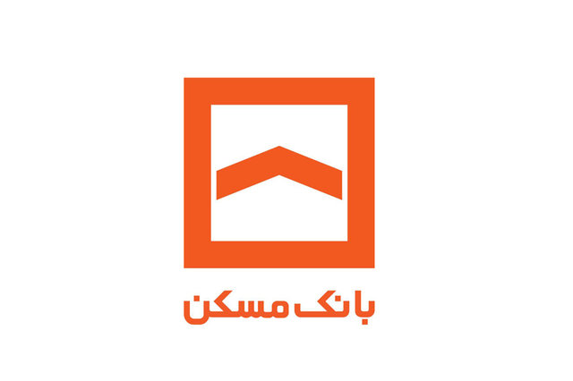 اقتصاد گردان