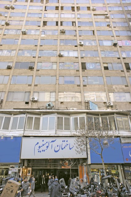 اقتصاد گردان اقتصاد گردان