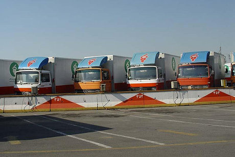 اقتصاد گردان اقتصاد گردان