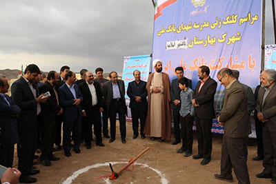 اقتصاد گردان اقتصاد گردان