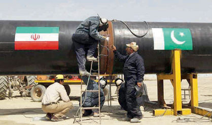 اقتصاد گردان اقتصاد گردان