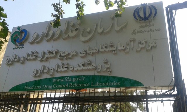 اقتصاد گردان اقتصاد گردان