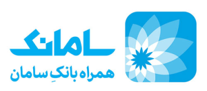 اقتصاد گردان اقتصاد گردان