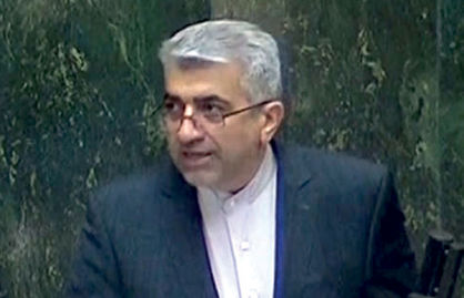 اقتصاد گردان اقتصاد گردان