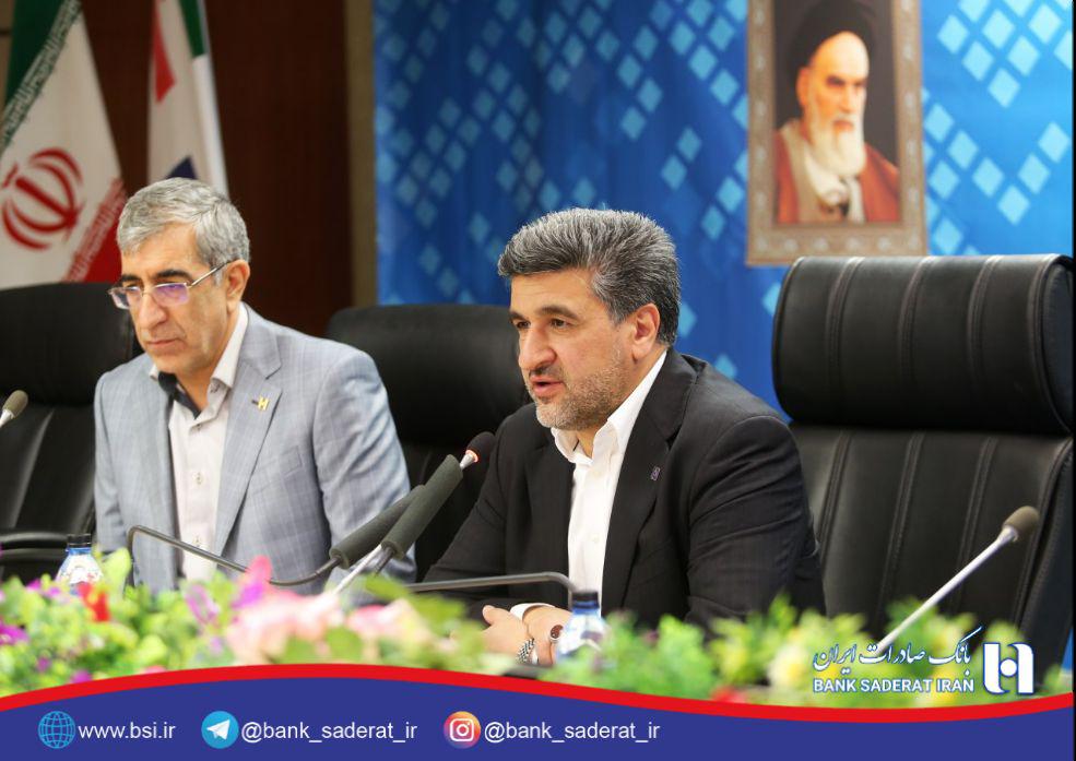 اقتصاد گردان