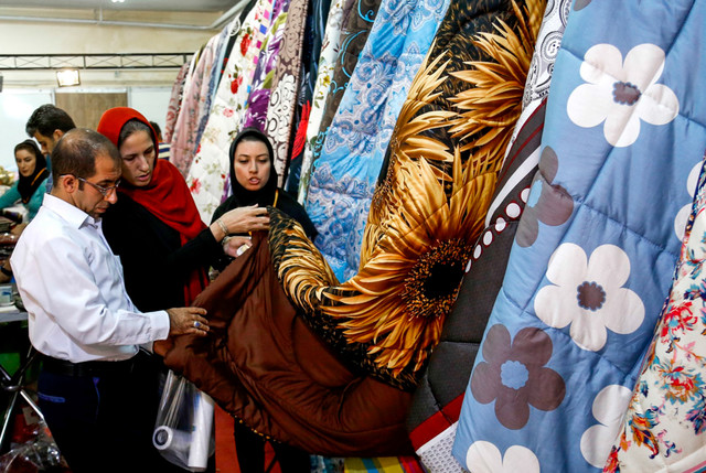 اقتصاد گردان اقتصاد گردان