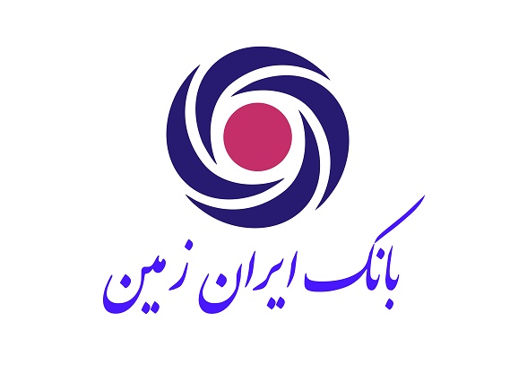 اقتصاد گردان