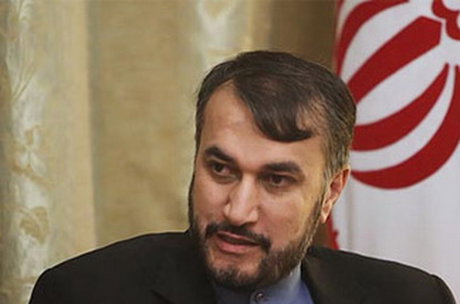 اقتصاد گردان