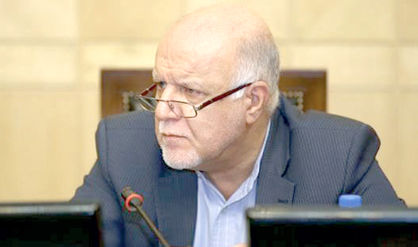 اقتصاد گردان اقتصاد گردان