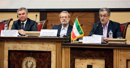 اقتصاد گردان
