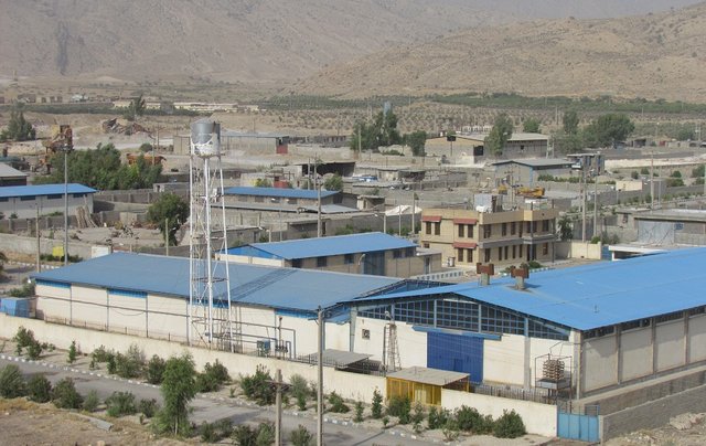 اقتصاد گردان اقتصاد گردان
