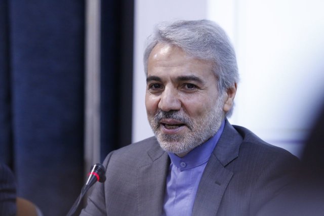 اقتصاد گردان اقتصاد گردان
