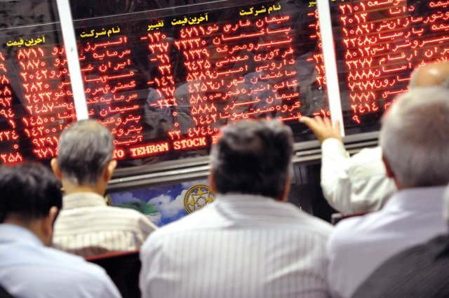 اقتصاد گردان اقتصاد گردان