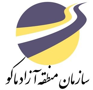اقتصاد گردان