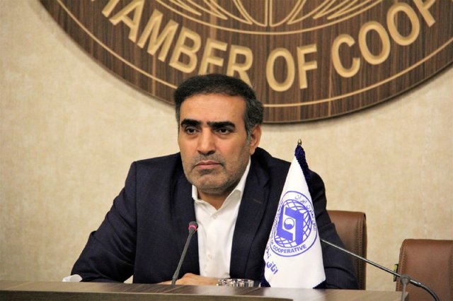 اقتصاد گردان اقتصاد گردان