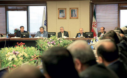 اقتصاد گردان اقتصاد گردان