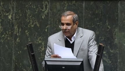 اقتصاد گردان اقتصاد گردان