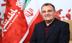 اقتصاد گردان