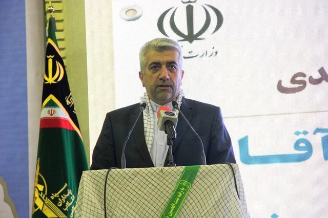 اقتصاد گردان