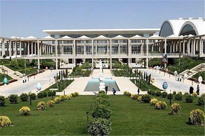 اقتصاد گردان