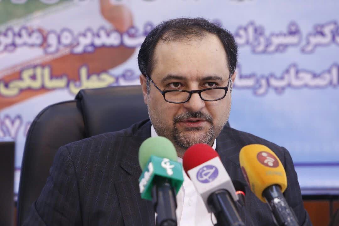 اقتصاد گردان اقتصاد گردان