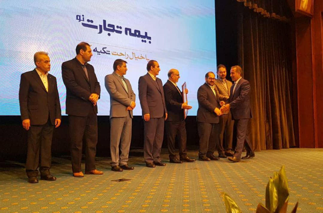 اقتصاد گردان