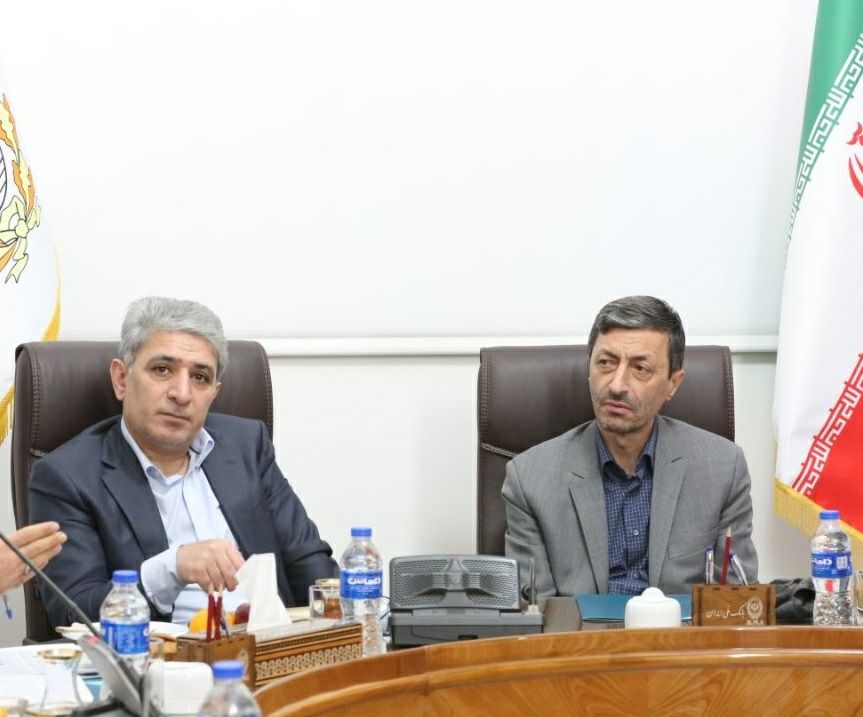 اقتصاد گردان