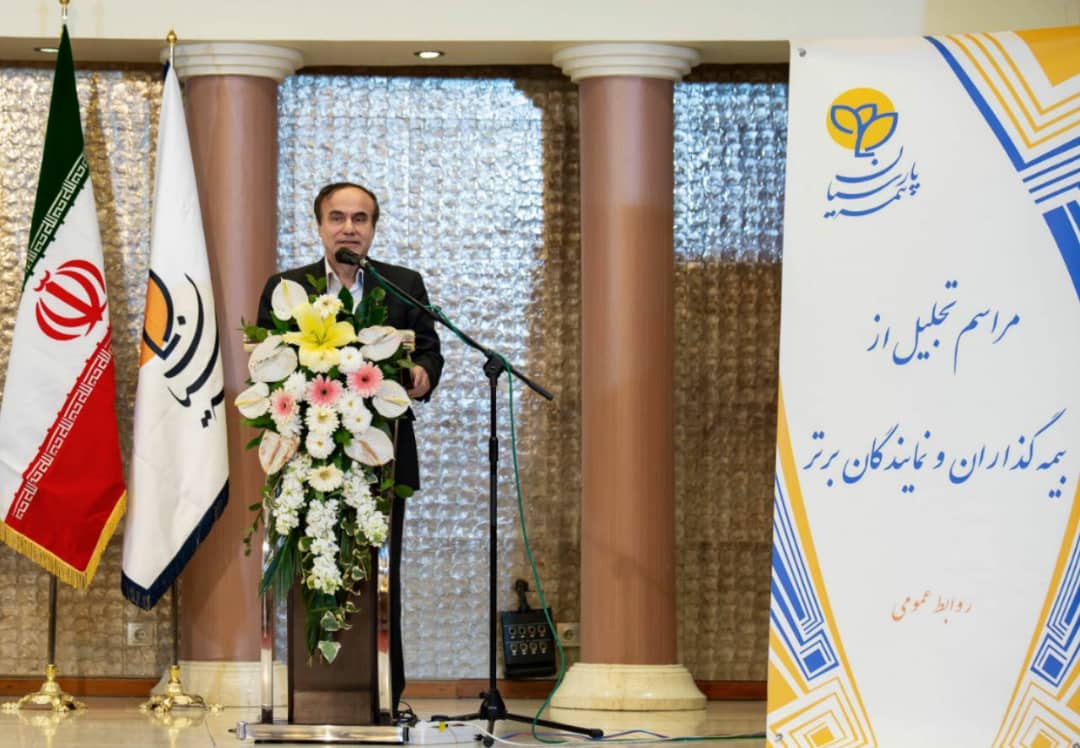 اقتصاد گردان