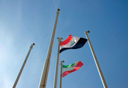 اقتصاد گردان اقتصاد گردان