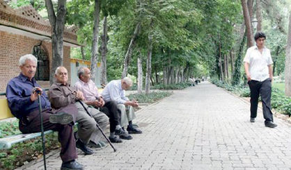 اقتصاد گردان اقتصاد گردان