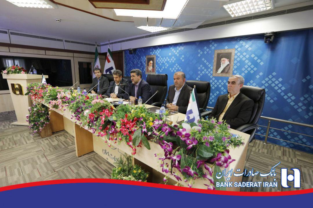 اقتصاد گردان