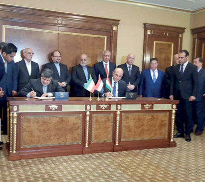 اقتصاد گردان اقتصاد گردان