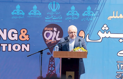 اقتصاد گردان اقتصاد گردان