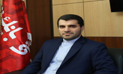 اقتصاد گردان