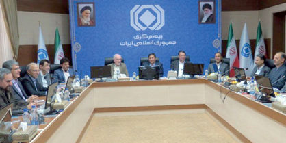 اقتصاد گردان اقتصاد گردان