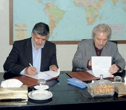 اقتصاد گردان اقتصاد گردان