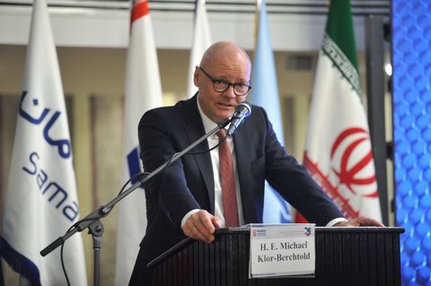 اقتصاد گردان اقتصاد گردان