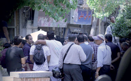 اقتصاد گردان اقتصاد گردان