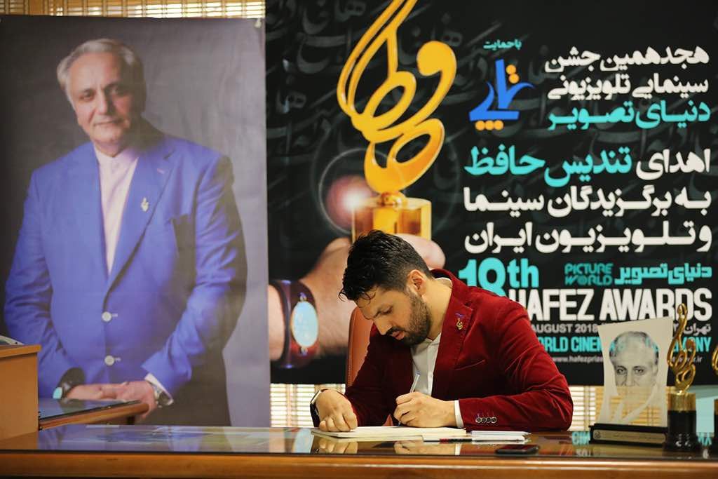 اقتصاد گردان