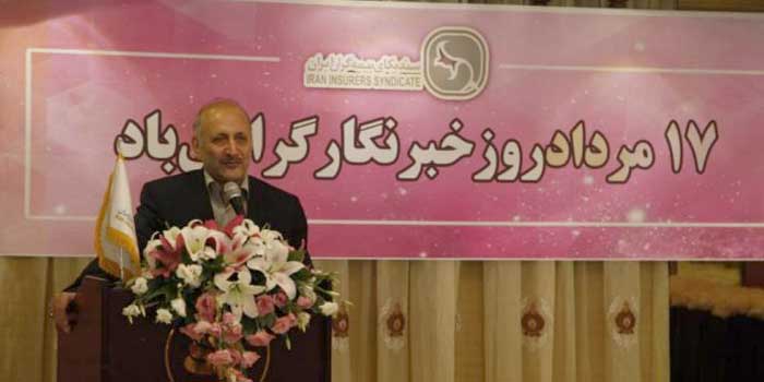 اقتصاد گردان اقتصاد گردان