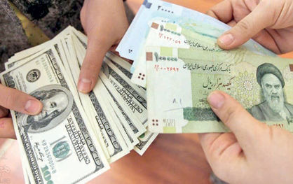 اقتصاد گردان اقتصاد گردان