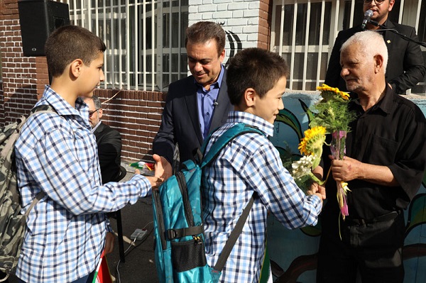 اقتصاد گردان